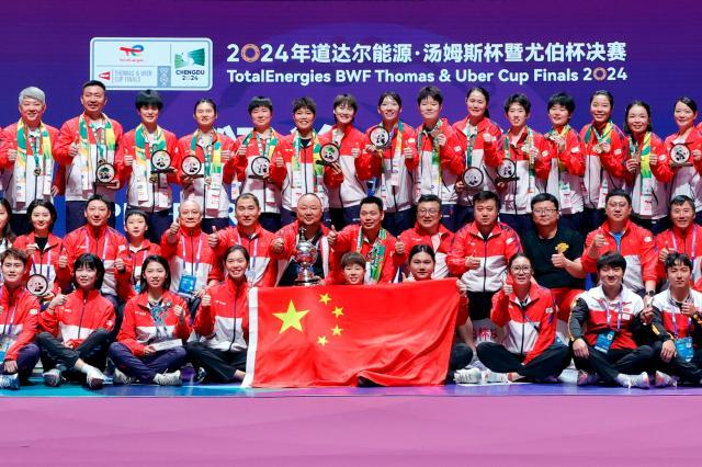 1735222400227073070.jpg (体育)(95)羽毛球——尤伯杯决赛:中国队对阵印度尼西亚队XxjpseC007313_20240505_PEPFN0A001.jpg